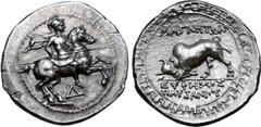 Greek Ionia, Magnesia ad Maeandrum AR Oktobol. Circa 150-140 BC. Euphemos, son of Pausianias, magistrate. Warrior, holding couched lance in right hand, on horse rearing to right; Δ (mark of value) bel