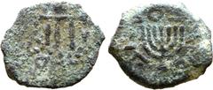 Judaean Judaea. Hasmoneans. Mattathias Antigonos (Mattatayah) Æ Prutah. Circa 40-37 BC. "Mattatayah the Priest" in Paleo-Hebrew script around showbread table / BAΣIΛEΩΣ ANT, seven-branched menorah. TJ