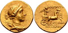 Greek Ionia, Magnesia ad Maeandrum AV Stater. Circa 155-140 BC. Euphemos, son of Pausanias, magistrate. Draped bust of Artemis to right, wearing stephane, and with bow and quiver over shoulder / Nike,