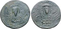 Byzantine Empire of Trebizond Æ Follis. Imitating a Follis of Michael VII, circa AD 1080-1110?. Crude nimbate and bearded bust of Christ facing, wearing pallium and holding book of Gospels, surrounded