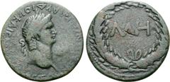 The William Stancomb Collection Kings of the Bosporus, Kotys I and Nero Æ 48 Units. AD 63-68. NEPWNOC KΛAΥΔIOΥ KAICAPOC CBACTOΥ, laureate head of Nero right / MH within oak wreath. RPC I, 1932; MacDon