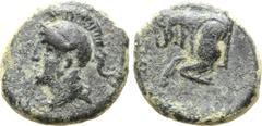Greek Cyprus, Salamis Æ14. Circa 4th century BC. Head of Athena left wearing crested Athenian helmet, shoulders draped / Forepart of bull kneeling left; [Σ before]. Tziambazis 131; Sear 5828; SNG Cope