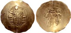 Byzantine John II Comnenus EL Aspron Trachy. Constantinople, AD 1118-1122(?). Christ enthroned facing, holding Gospels and raising right hand in benediction; IC-XC across fields / John and St. George 