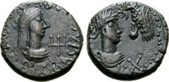 The William Stancomb Collection Kings of the Bosporus, Rheskouporis V (VI) Æ Stater. 621 BE = AD 324/5. BACIΛEWC PHCKOYΠOΡIΔOC, bust of king right, trident to right / Diademed bust Constantine facing 