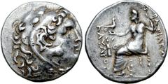 Greek Kings of Thrace, Kavaros AR Tetradrachm. Kabyle, circa 218 BC. Head of Herakles right, wearing lion skin headdress / Zeus Aëtophoros seated to left, holding sceptre; ΒΑΣΙΛΕΩΣ to right, ΚΑΥΑΡΟΥ t