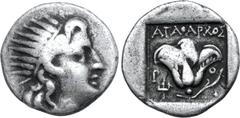 Greek Rhodos, Rhodes AR Drachm. 'Plinthophoric' coinage. Circa 190-170 BC. Agatharchos, magistrate. Radiate head of Helios right / Rose with bud to right, P-O flanking; ΑΓΑΘΑPXΟΣ above, trident in lef