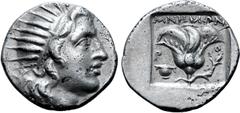Greek Rhodos, Rhodes AR Drachm. 'Plinthophoric' coinage. Mnemon, magistrate. Circa 170-150 BC. Radiate head of Helios right / Rose with bud to right, P-O flanking; MNHMΩΝ above, skyphos in left field.