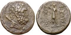 Greek Greco-Baktrian Kingdom, Demetrios I Aniketos Æ Double Unit. Circa 200-185 BC. Bearded bust of Herakles right, wearing lion skin; club over shoulder / Artemis standing facing, holding bow and dra