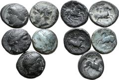 Large Lots Lot of 5 Greek Æ Coins: 1. Kingdom of Macedon, Philip II. Uncertain mint in Macedon, 315-295 BC. Æ17, 5.20 g. Head of Apollo right / ΦIΛIΠΠOY youth on horseback right; below: trident right.
