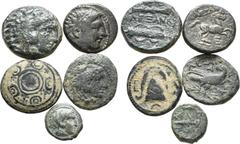 Large Lots Lot of 5 Greek Æ Coins: 1. Kingdom of Macedon, Philip II. Posthumous. Uncertain mint in Macedon, 315-295 BC. Æ11, 1.64 g. Head of young Herakles / club; above and below: ΦIΛIΠΠOY; above: sp