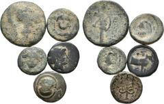 Large Lots Lot of 5 Greek Æ Coins: 1. Boiotia, Thebes. Ca. 315-288 BC. Æ12, 1.76 g. Boiotian shield / [ΘHBA IΩN] ornate trident. BCD Boiotia 284.2. Rare. Good very fine. 2. Boiotia, Federal Coinage. 2