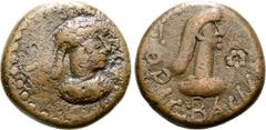 The William Stancomb Collection Kings of the Bosporos, Rheskuporis V (VI) BI Stater. 633 BE = AD 336/7. BACIΛEWC PHCKOYΠOPC, diademed and draped bust right, wreath in right field / Laureate and draped