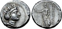 Greek Parthia, Andragoras AR Tetradrachm. Hekatompylos, circa 246/5-239/8 BC. Turreted head of Tyche right, wearing pendant earring and necklace; monogram of Andragoras behind / Athena standing left, 
