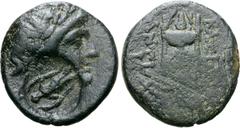 The William Stancomb Collection Thrace, Kabyle Æ18. Issue of Antiochos II countermarked at Kabyle, circa 250-246 BC. Laureate head of Apollo right; c/m: Artemis Phosphoros facing, wearing long chiton 