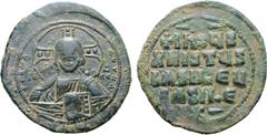 BYZANTINE Anonymous Æ 40 Nummi. Time of Basil II and Constantine VIII. Constantinople, circa 976-1025. Facing nimbus bust of Christ, holding Gospels, IC-XC across fields, + ЄMMA to left, NOVHΛ to righ