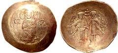 BYZANTINE Manuel I Comnenus EL Aspron Trachy. Constantinople, circa AD 1160-1164. Christ Pantokrator standing facing on low daïs / Manuel and St. Theodore standing facing, each holding a sword and bot