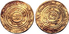 WORLD Crusaders, Latin Kingdom of Jerusalem. Anonymous AV Dinar/Bezant. Akka (Acre) mint(?), probably second phase (circa AD 1148-1159). Imitating a Fatimid dinar in the name of the Caliph al-Amir (AH
