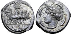 Greek Sicily, Syracuse AR Tetradrachm. Time of the Second Democracy, circa 415-406 BC. Dies signed by Euth(edemos?) on obverse and Phrygillos on reverse. Nude Eros driving galloping quadriga to right,