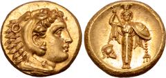 Greek Mysia, Pergamon AV Stater. Mid-late 330s BC. Head of Herakles right, wearing lion skin headdress / Archaistic Palladion: statue of Pallas Athena standing facing, holding spear aloft in right han