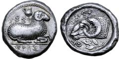 Greek Cyprus, Salamis AR Stater. Nikodamos, circa 460-450. Recumbent ram to right, oinochoe above; Cypriot script 'pa-si-le-wo-se ni-ko-ta-mo' around / Head of ram to left, olive branch and elaborate 
