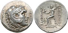 Greek Greco-Baktrian Kingdom, Agathokles AR Tetradrachm. Circa 185-180 BC. 'Pedigree' commemorative of Alexander III of Macedon. AΛEΞANΔPOY TOY ΦIΛIΠΠOY, head of Herakles to right, wearing lion skin h