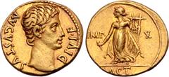 Roman Imperial Augustus AV Aureus. Lugdunum, 15 BC. AVGVSTVS DIVI • F, bare head to right / Apollo Citharoedus of Actium, standing to left, holding plectrum and lyre; IMP • X across field, ACT in exer