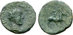 Roman Provincial Gallienus Æ 21mm of Philippi, Macedon. AD 253-268. IMP ECN GALLIENVS AVG, radiate, draped and cuirassed bust to right, HEROI AVLONITE, Hero Aulonites on horseback to right, raising ar