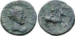Roman Provincial Gallienus Æ 20mm of Philippi, Macedon. AD 253-268. IMP ECN GALLIENVS AVG, radiate, draped and cuirassed bust to right, HEROI AVLONITE, Hero Aulonites on horseback to right, raising ar