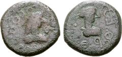 The William Stancomb Collection Kings of Bosporos, Thothorses Æ 20mm. Year 596 = AD 299/300. BACIΛE[ѠC Θ]OΘΩPCOY, bust of Diocletian right / Bust of Diocletian right, three pellets behind; monogram be