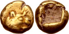 Greek Kingdom of Lydia, Alyattes EL Hemihekte - 1/12 Stater. Sardes, circa 610-560 BC. Head of roaring lion right, sun on forehead (later style) / Incuse square punch. GRPC Lydia G29; Weidauer group X