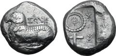 Greek Cyprus, Salamis AR Stater. Evanthes(?), circa 450 BC. Recumbent ram to left, [ivy leaf] before; Cypriot script 'e-u-we-[le-to-no-se]' around / Ankh, on which inscribed Cypriot character 'pa'; Cy