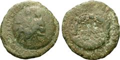Roman Provincial Drusus Julius Caesar and Germanicus (heirs of Tiberius), as Caesars, Æ 27mm of Sardis, Lydia. Possible posthumous issue, struck under Tiberius. Circa AD 23-26(?). Alexander, son of Kl