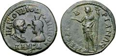 Roman Provincial Philip II, as Caesar, Æ 26mm of Mesembria, Thrace. AD 244-247. MAP IOVΛIOC ΦIΛIΠΠOC KAICAP, bare head of Philip II and draped bust of Serapis wearing calathus, facing one another / ME