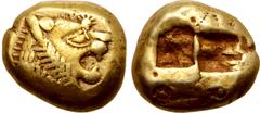 Greek Kingdom of Lydia, Alyattes EL Trite - 1/3 Stater. Sardes, circa 610-546 BC. Head of roaring lion to right, sunburst with five rays on forehead / Two incuse square punches. GRPC Lydia G25; Weidau