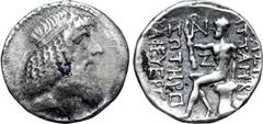 Greek Kings of Characene, Attambelos I Soter Euergetes BI Tetradrachm. Charax-Spasinu, 48-30 BC. Diademed and bearded head to right / [ΒΑΣΙ]ΛΕ[ΩΣ] ΑΤΤΑΜR(sic)[ΗΛΟΥ] ΣΩΤΕΡΟ[Σ] ΚΑΙ ΕΥΕΡΓ[ΕΤΟΥ], Herakles