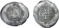Islamic Arab-Sasanian, al-Hajjaj ibn Yusuf, Umayyad Governor (AH 75-95 / AD 694-713) AR Drachm. BYSH (Bishapur) mint, AH 80 = AD 699. Sasanian style bust with governor's name in Arabic to right, Pahla