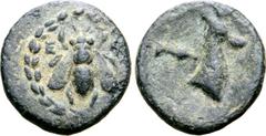 Greek Ionia, Ephesos Æ 9mm. Circa 50-27 BC. Bee; Ε-Φ across fields / Stag's head to right, quiver behind. BMC -; SNG von Aulock -; SNG Copenhagen -; SNG München -; SNG Kayhan -; Numismatik Naumann 91,