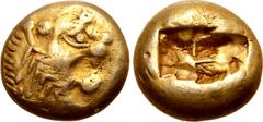 Greek Kingdom of Lydia, Alyattes EL Trite - 1/3 Stater. Sardes, circa 610-546 BC. Head of roaring lion to right, sunburst with four rays on forehead / Two incuse square punches. GRPC Lydia G24; Weidau