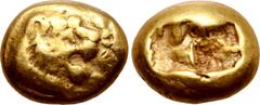 Greek Kingdom of Lydia, Alyattes EL Hekte - 1/6 Stater. Sardes, circa 610-546 BC. Lion's head to left with open jaws; [legend] to right / Two incuse square punches. GRPC Lydia G28; Weidauer 104 (same 