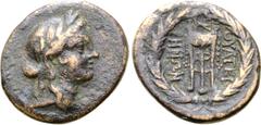 Greek Lydia, Thyateira Æ 23mm. 2nd century BC. Laureate head of Apollo to right / ΘΥΑΤΕΙΡΗΝΩΝ, filleted tripod with monogram above; all within wreath. GRPC Lydia 10; BMC 3; SNG Copenhagen 569. 8.00g, 