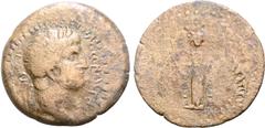 Roman Provincial Otho(?) Æ 24mm of Mallus, Cilicia. AD 69. [KAICAP] M CЄBACTOC, laureate head to right / [...]ΩTΩ (sic), cult image of Athena Magarsis facing, arms extended, holding spear. RPC I 4024A