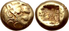 Greek Kingdom of Lydia, Alyattes EL Hemihekte - 1/12 Stater. Sardes, circa 610-560 BC. Head of roaring lion right, sun on forehead (later style) / Incuse square punch. GRPC Lydia G29; Weidauer group X
