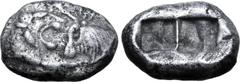 Greek Kingdom of Lydia, Kroisos AR Half Stater - Siglos. Sardes, circa 564-539 BC. Confronted foreparts of lion to right and bull to left / Two incuse square punches of unequal size. GRPC Lydia S3; SN