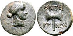 Greek Lydia, Thyateira Æ 15mm. Second century BC. Laureate head of Apollo to right / ΘΥΑΤΕΙ ΡΗ-ΝΩΝ, double axe. SNG von Aulock 3199; SNG Copenhagen 571; BMC 6-7; GRPC Lydia 8. 2.43g, 15mm, 12h. Very F