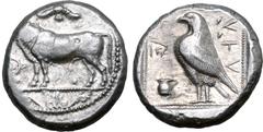 Greek Cyprus, Paphos AR Stater. Stasandros, circa 425 BC or later. Bull standing to left; winged solar disk above, ankh to left, palmette ornament in exergue / Eagle standing to left; one-handled vase