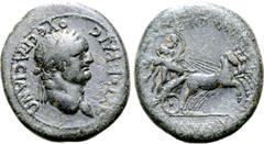 Roman Provincial Vespasian Æ 27mm of Sardes, Lydia. AD 54-68. T Fl Eisigonos, strategos. ΑΥΤΟΚ ΚΑΙϹ ΟΥЄϹΠΑϹΙΑΝΩ, laureate head to right / [ЄΠΙ Τ ΦΛ ЄΙϹΙΓΟΝΟΥ] ϹΑΡΔΙΑΝΩΝ, The Abduction of Persephone: H