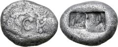 Greek Kingdom of Lydia, Kroisos AR Siglos. Sardes, circa 561-546 BC. Confronted foreparts of lion to right and bull to left / Two incuse square punches of unequal size. GRPC Lydia S3; SNG Kayhan 1024-
