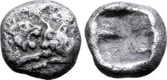 Greek Kingdom of Lydia, Kroisos AR 1/24 Stater. Sardes, circa 561-546 BC. Confronted foreparts of lion to right and bull to left / Incuse square punch. GRPC Lydia S9; Berk -; Traité -; SNG Kayhan I 10