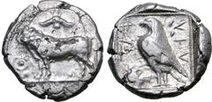 Greek Cyprus, Paphos AR Stater. Stasandros, circa 425 BC or later. Bull standing to left; winged solar disk above, ankh to left, palmette ornament in exergue / Eagle standing to left; one-handled vase
