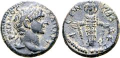 Roman Provincial Trajan Æ 18mm of Philadelphia, Lydia. AD 98-117. ΑΥ ΚΑΙϹΑΡ ΤΡΑΙΑΝΟϹ, laureate head to right / ΦΙΛΑΔΕΛΦΕΩΝ, cult-statue of Artemis Ephesia facing, with supports. GRPC Lydia 251; RPC II